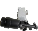 Engine Oil Filter Housing Radiator A6511801310 For Mercedes- Benz OM651 2.2 CDI