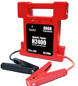 Super Compact 26000mAh 12/24V switchable Heavy Duty battery Jump Starter w/Lamp 800A Peak Current - #H2400